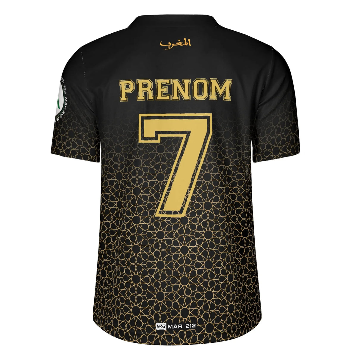 Maillot Maroc noir Collection CAN 2024 Gold By Maroco.co personnalisable