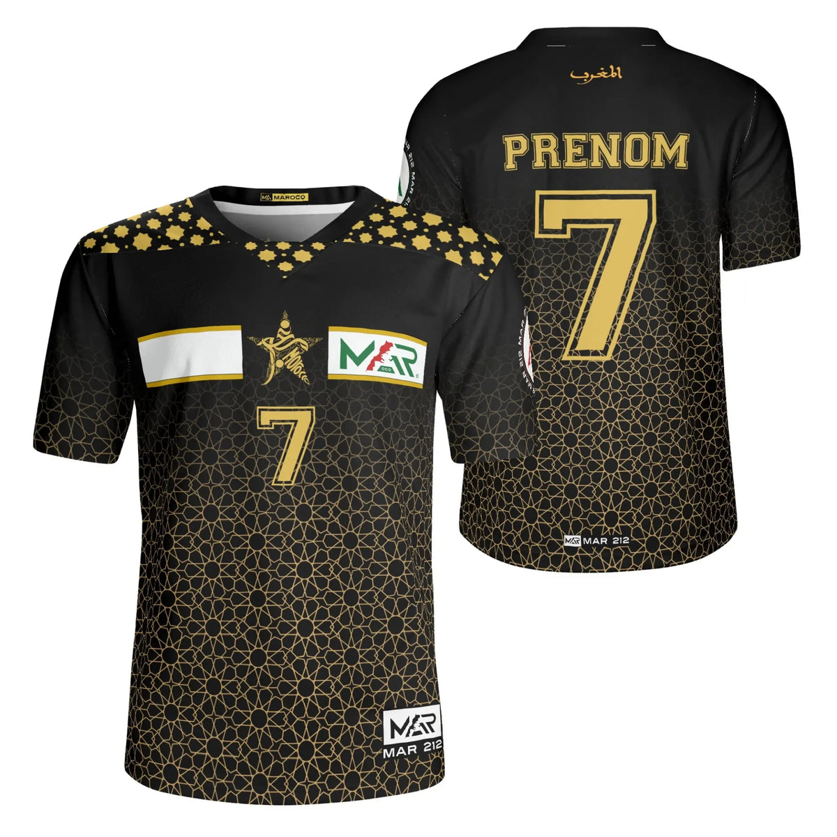 Maillot Maroc noir Collection CAN 2024 Gold By Maroco.co personnalisable