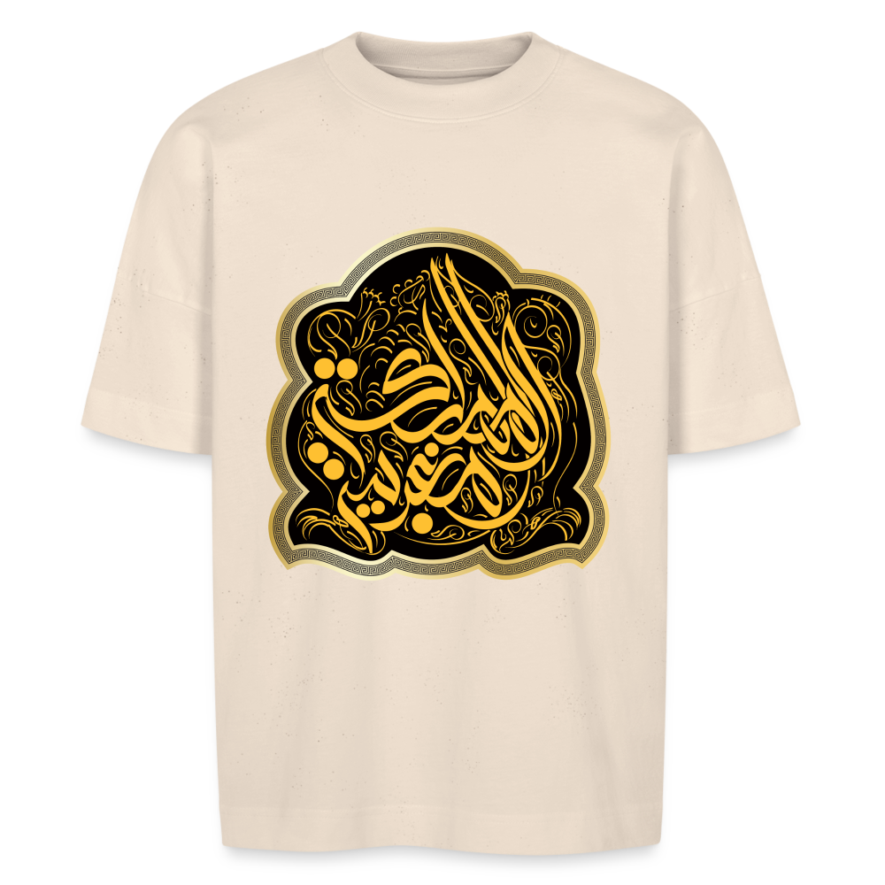 T-shirt Royaume du Maroc oversize Unisexe - blanc cassé