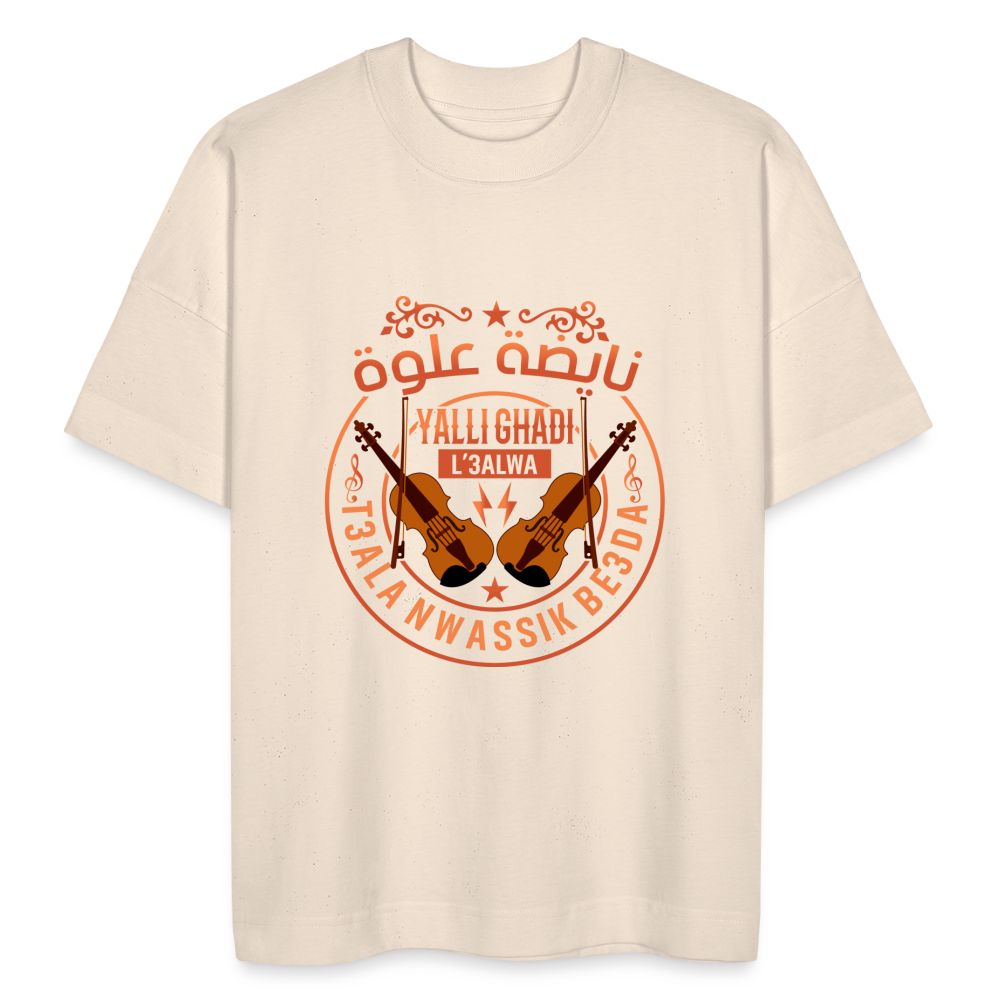 T-shirt Nayda 3alwa oversize Unisexe - blanc cassé