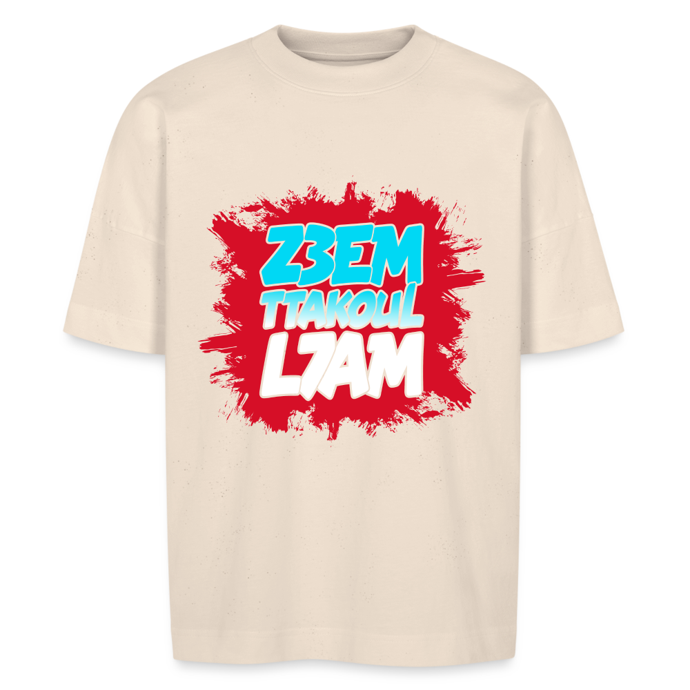 T-shirt Z3am Takoul L7am oversize Unisexe - blanc cassé