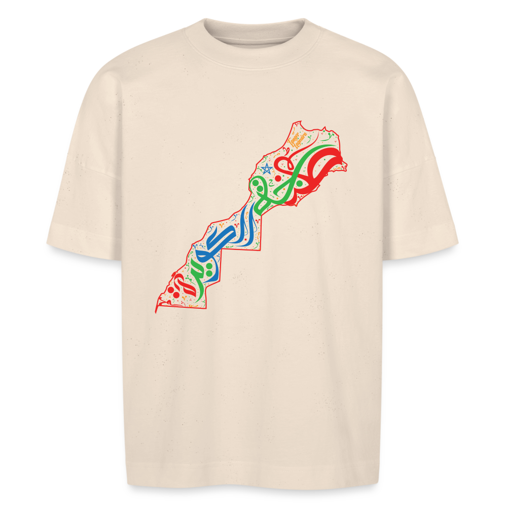T-shirt Tanger Lagouira oversize Unisexe - blanc cassé