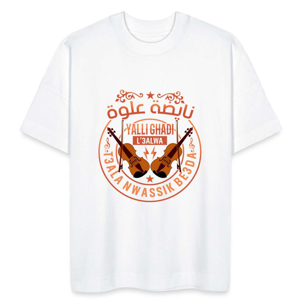 T-shirt Nayda 3alwa oversize Unisexe - blanc