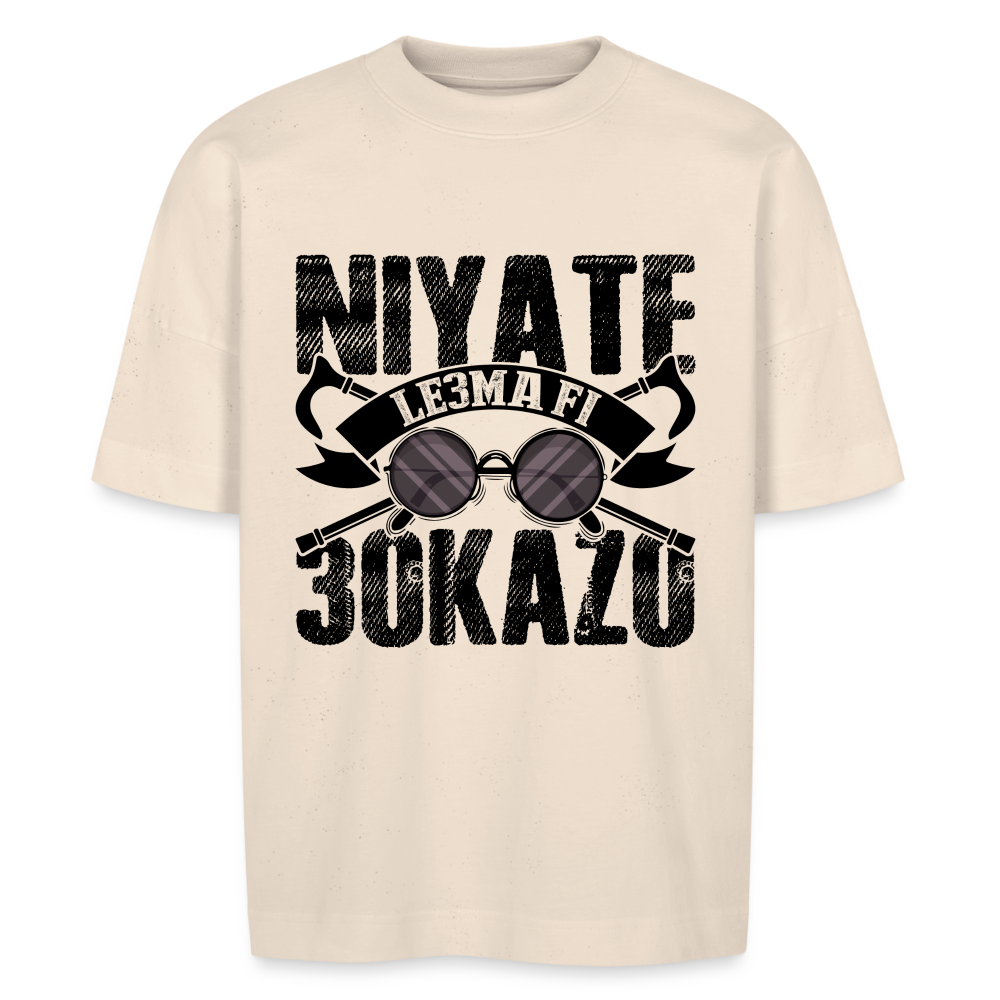 T-shirt Niyat La3ma fi 3okazo oversize Unisexe - blanc cassé