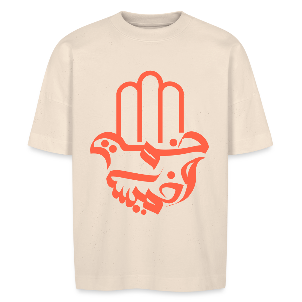 T-shirt Khmissa Calligraphie Arabe oversize Unisexe - blanc cassé