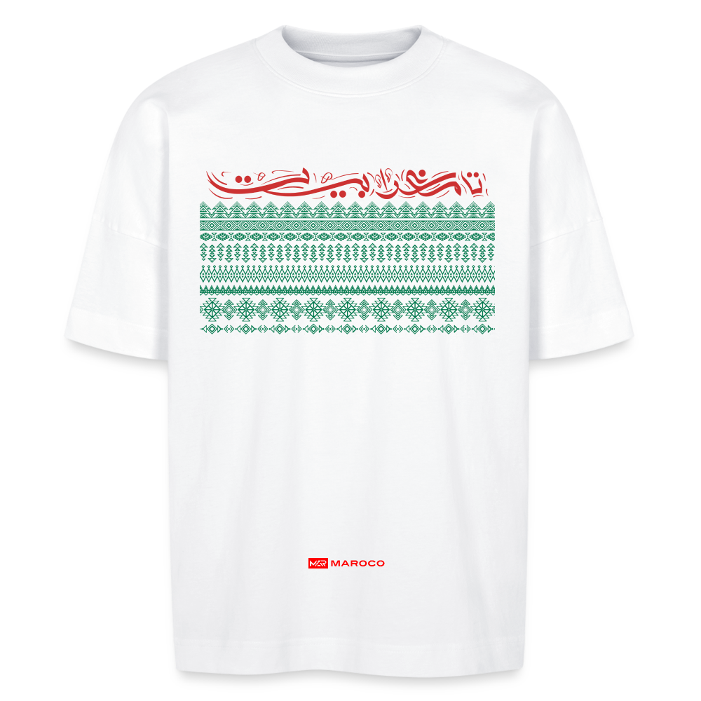 T-shirt TAMAGHRABIT oversize omprimé Unisexe - blanc