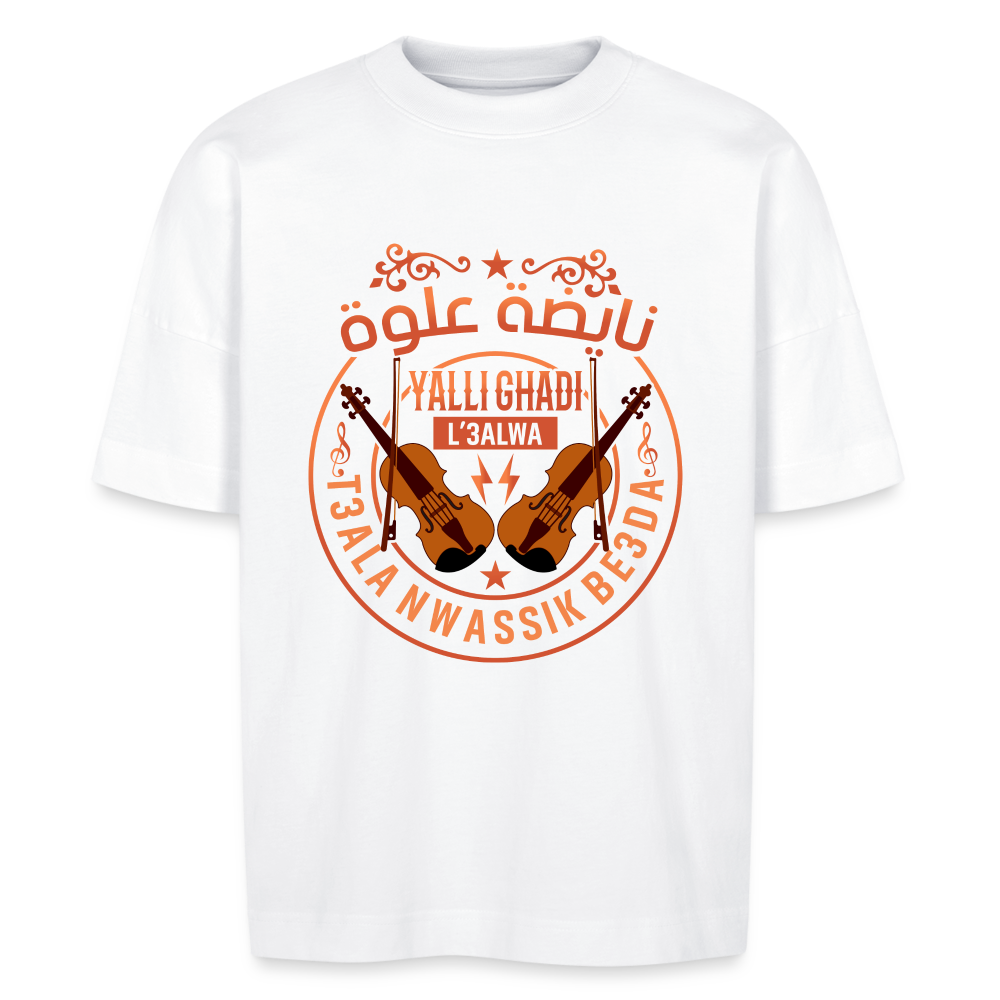T-shirt Nayda 3alwa oversize Unisexe - blanc
