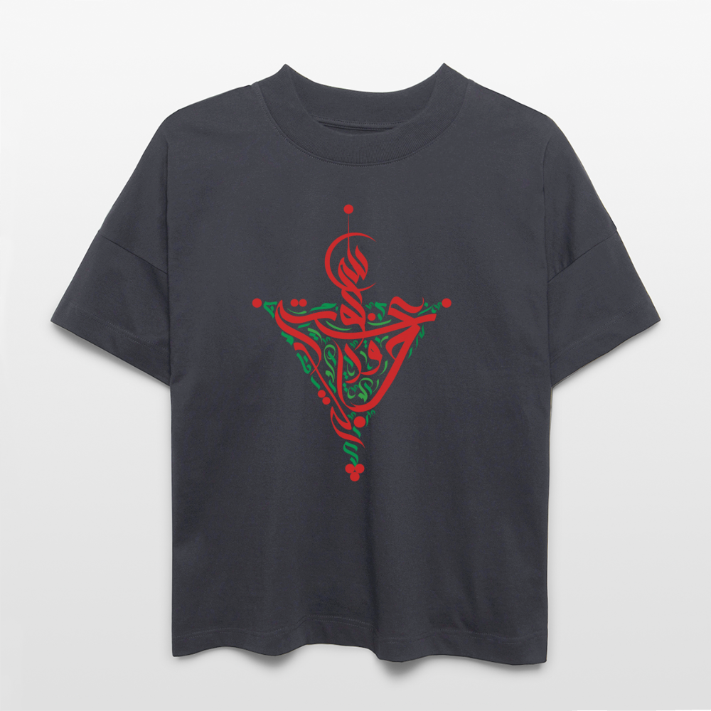 T-shirt oversize design bérbère Unisexe - bleu indigo