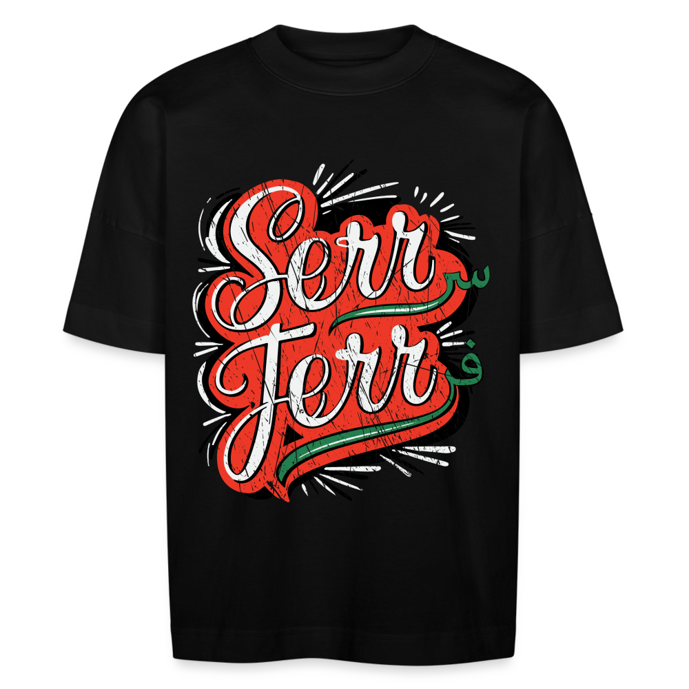 T-shirt Serr Ferr سرفر oversize Unisexe - noir