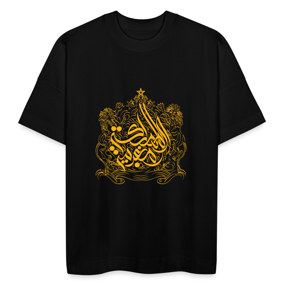 T-shirt Almamlaka Almaghribia oversize Unisexe - noir