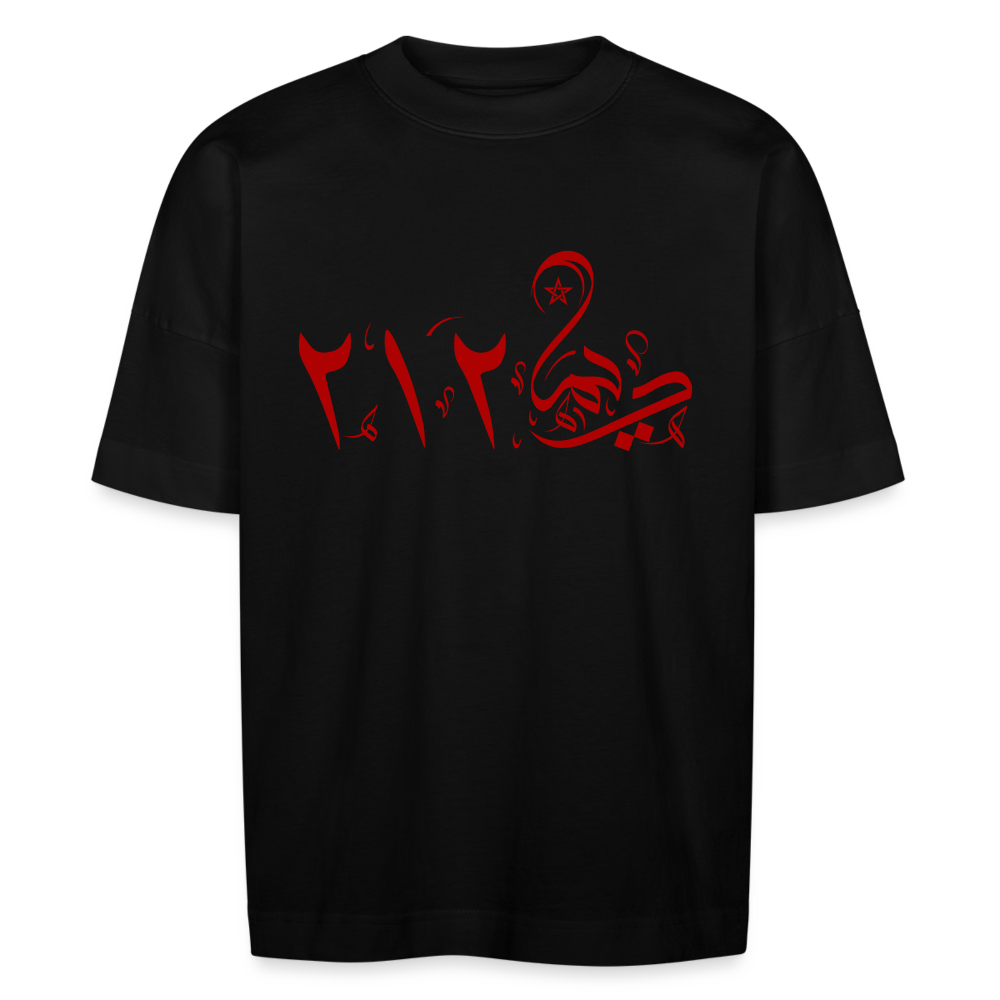 T-shirt DIMA212 oversize  imprimé Unisexe - noir