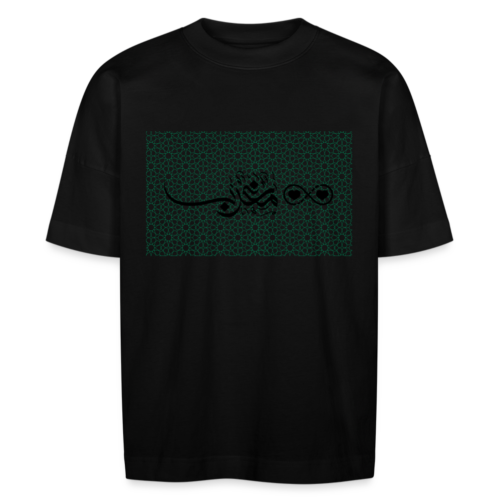 T-shirt MaghribLove Mosaïque oversize Unisexe - noir
