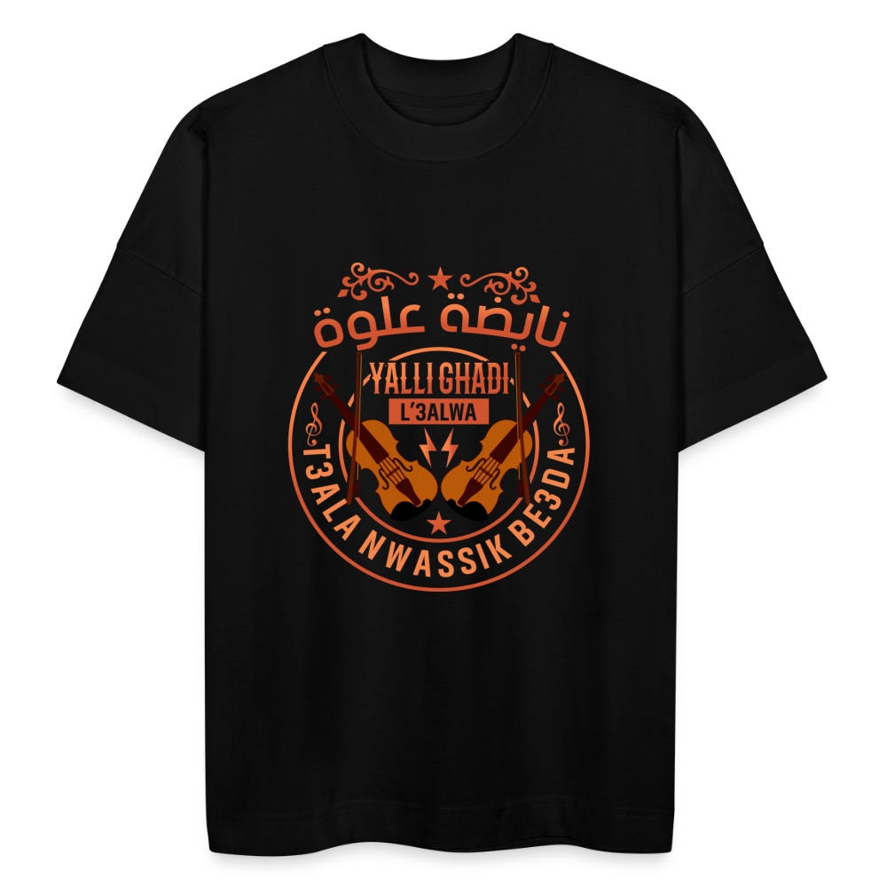 T-shirt Nayda 3alwa oversize Unisexe - noir