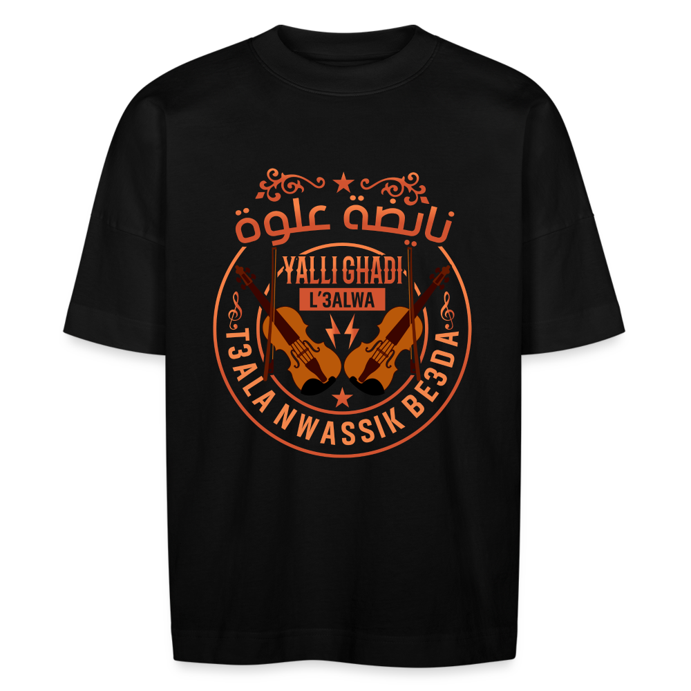 T-shirt Nayda 3alwa oversize Unisexe - noir