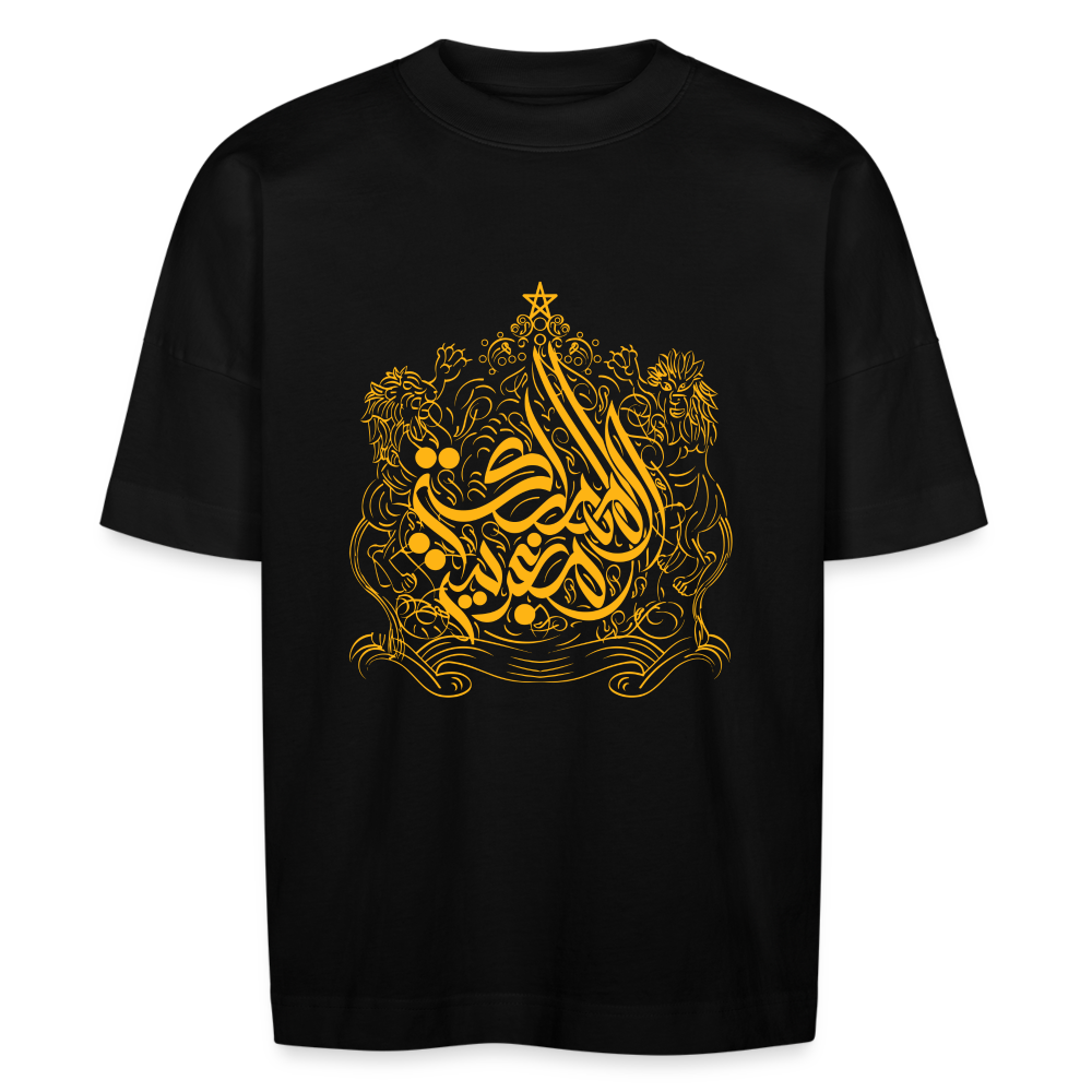 T-shirt Almamlaka Almaghribia oversize Unisexe - noir
