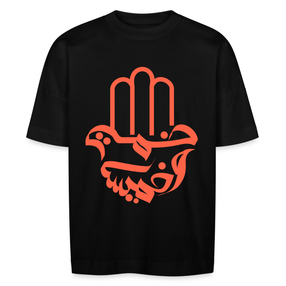 T-shirt Khmissa Calligraphie Arabe oversize Unisexe - noir