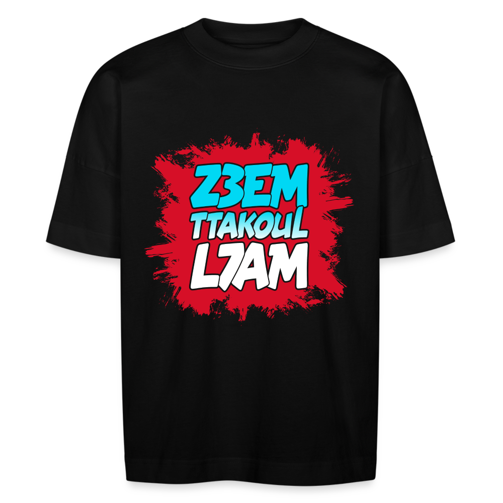 T-shirt Z3am Takoul L7am oversize Unisexe - noir