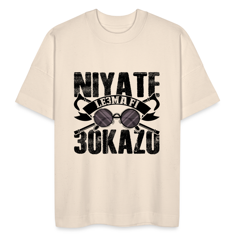 T-shirt Niyat La3ma fi 3okazo oversize Unisexe - blanc cassé