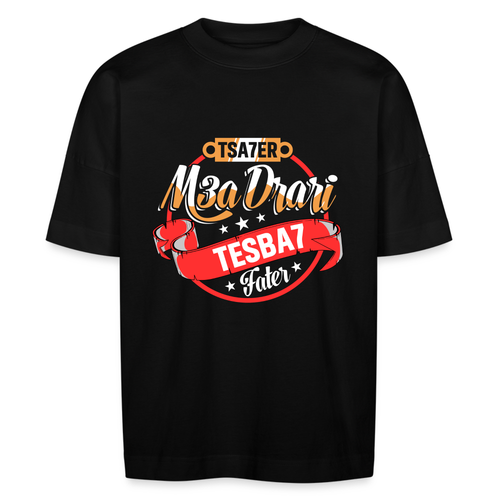 T-shirt Tsa7ar m3a drari oversize Unisexe - noir