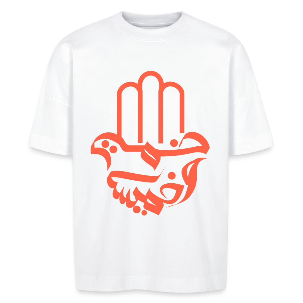 T-shirt Khmissa Calligraphie Arabe oversize Unisexe - blanc