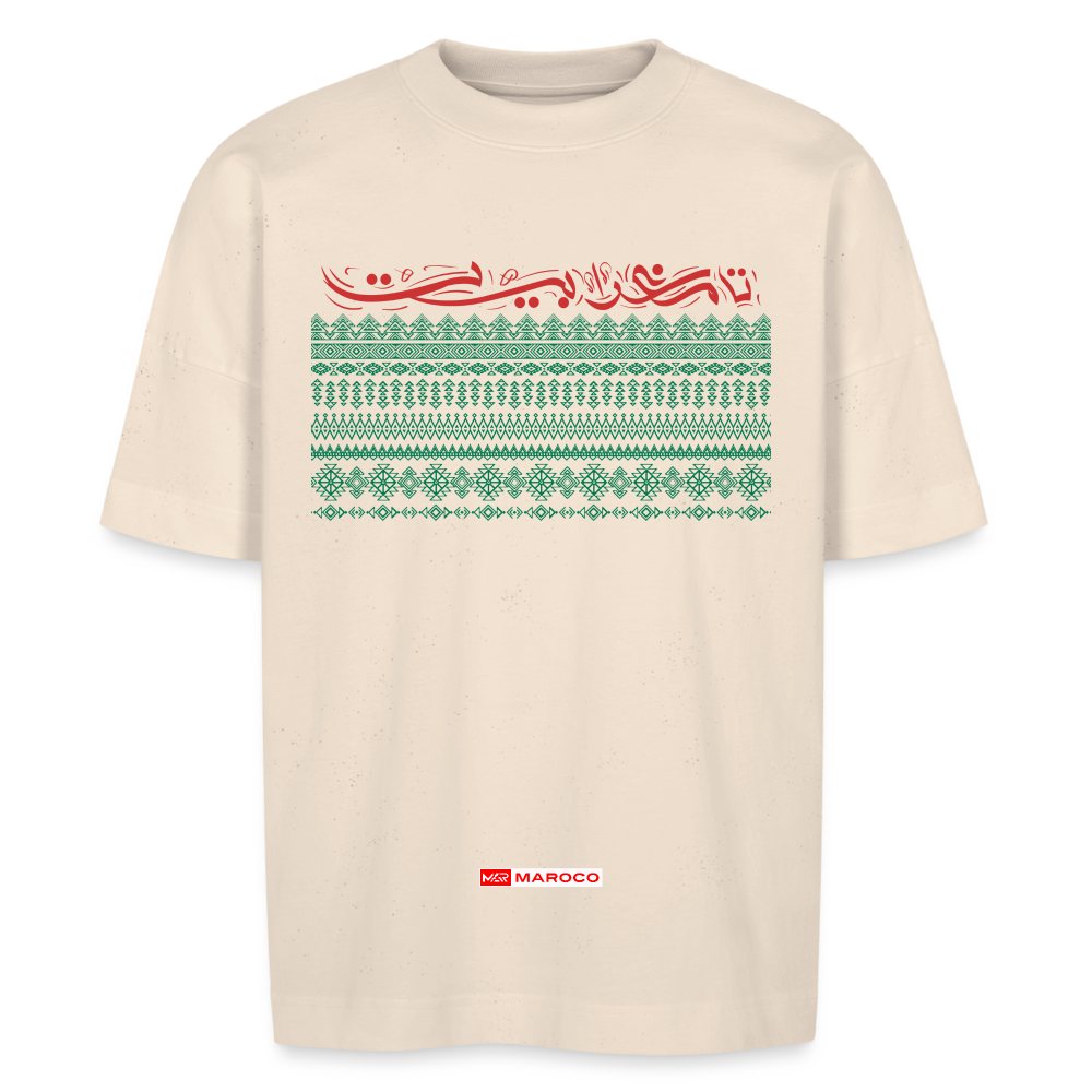 T-shirt TAMAGHRABIT oversize omprimé Unisexe - blanc cassé