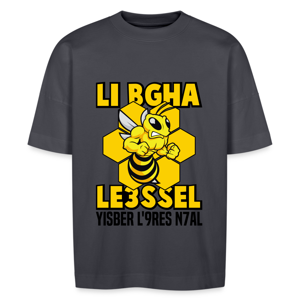 T-shirt Li bga le3sal yesbar 3 la 9ris n7al oversize Unisexe - bleu indigo