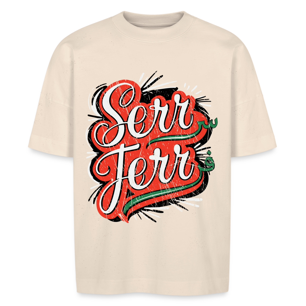 T-shirt Serr Ferr سرفر oversize Unisexe - blanc cassé