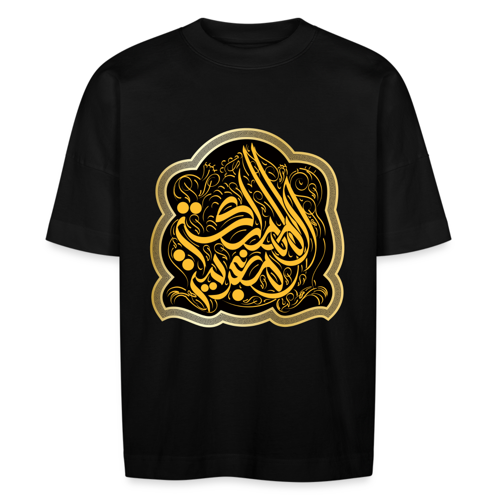 T-shirt Royaume du Maroc oversize Unisexe - noir