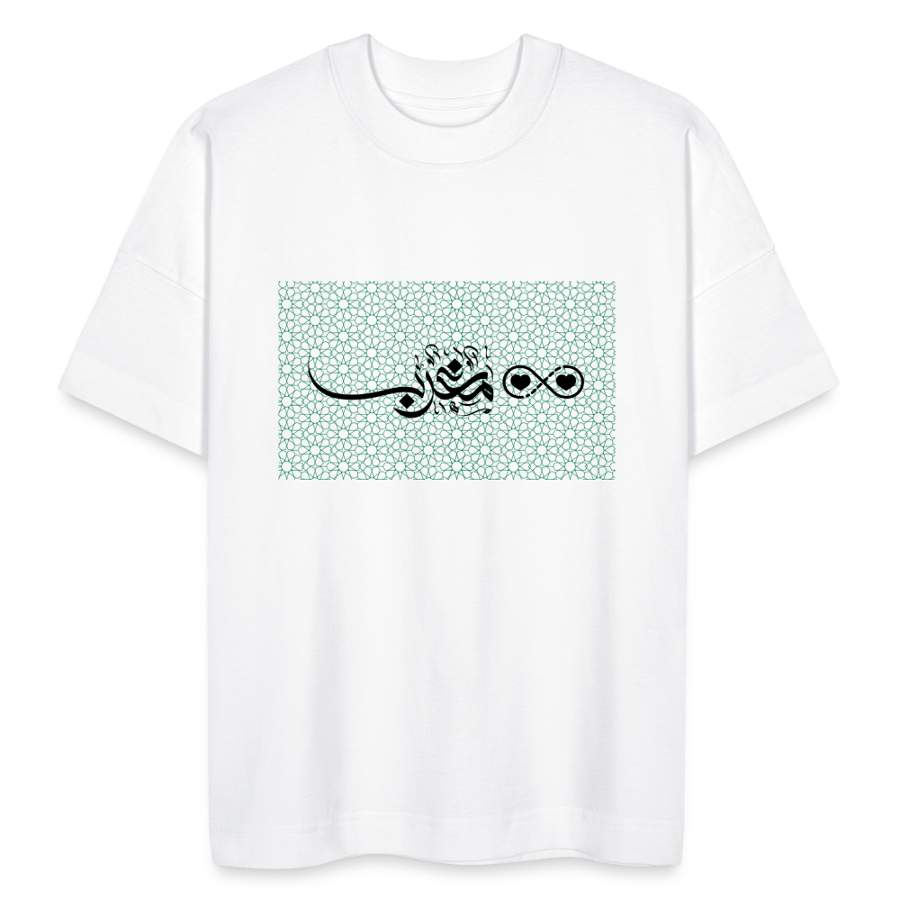 T-shirt MaghribLove Mosaïque oversize Unisexe - blanc