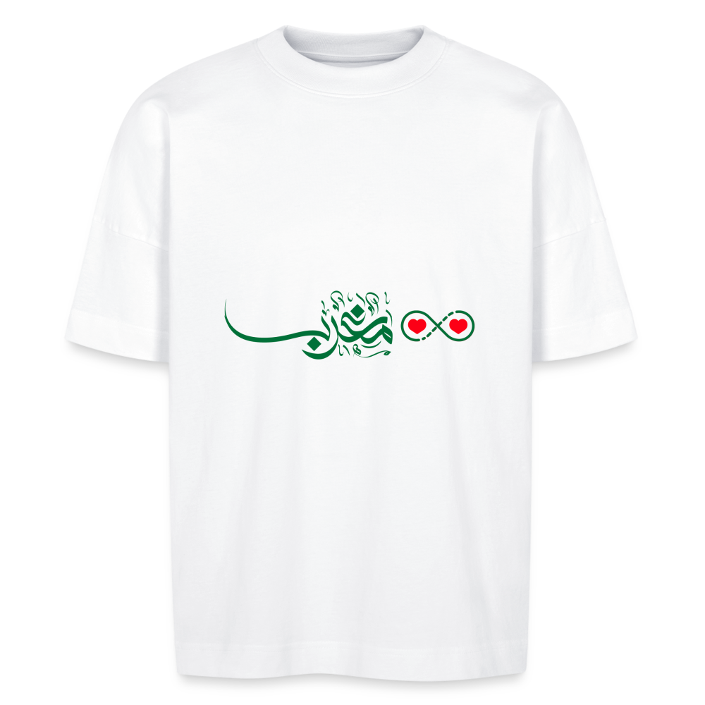 T-shirt MaghribLove oversize Unisexe - blanc
