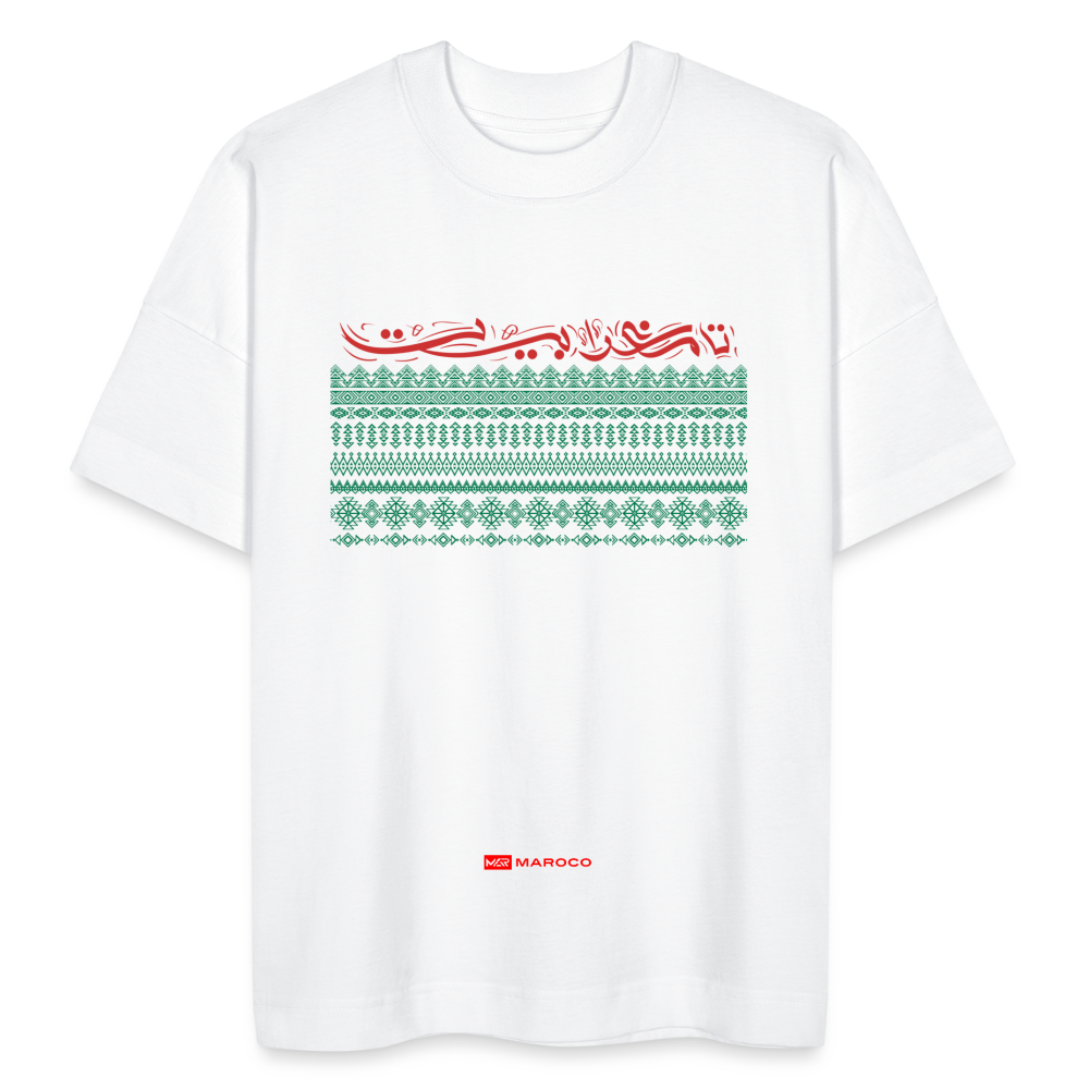 T-shirt TAMAGHRABIT oversize omprimé Unisexe - blanc