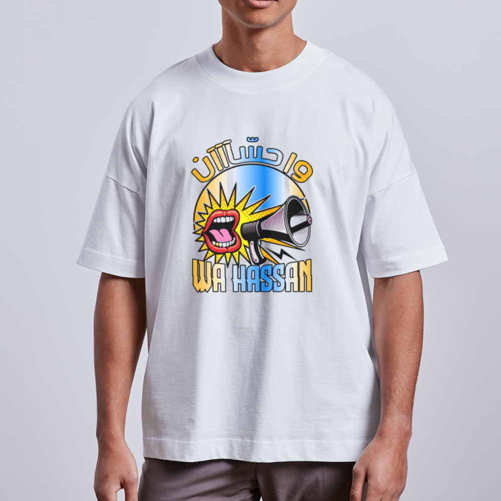 T-shirt WaHassan oversize Unisexe - blanc