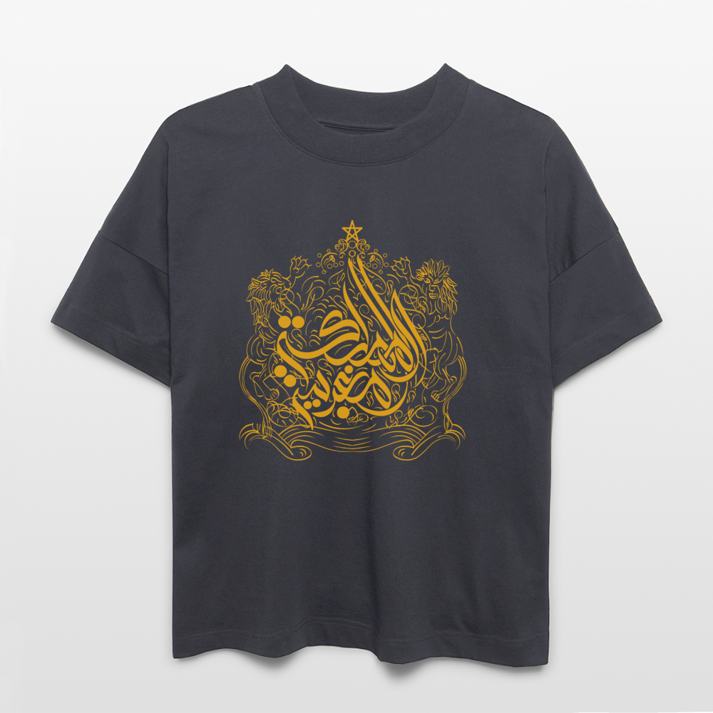 T-shirt Almamlaka Almaghribia oversize Unisexe - bleu indigo