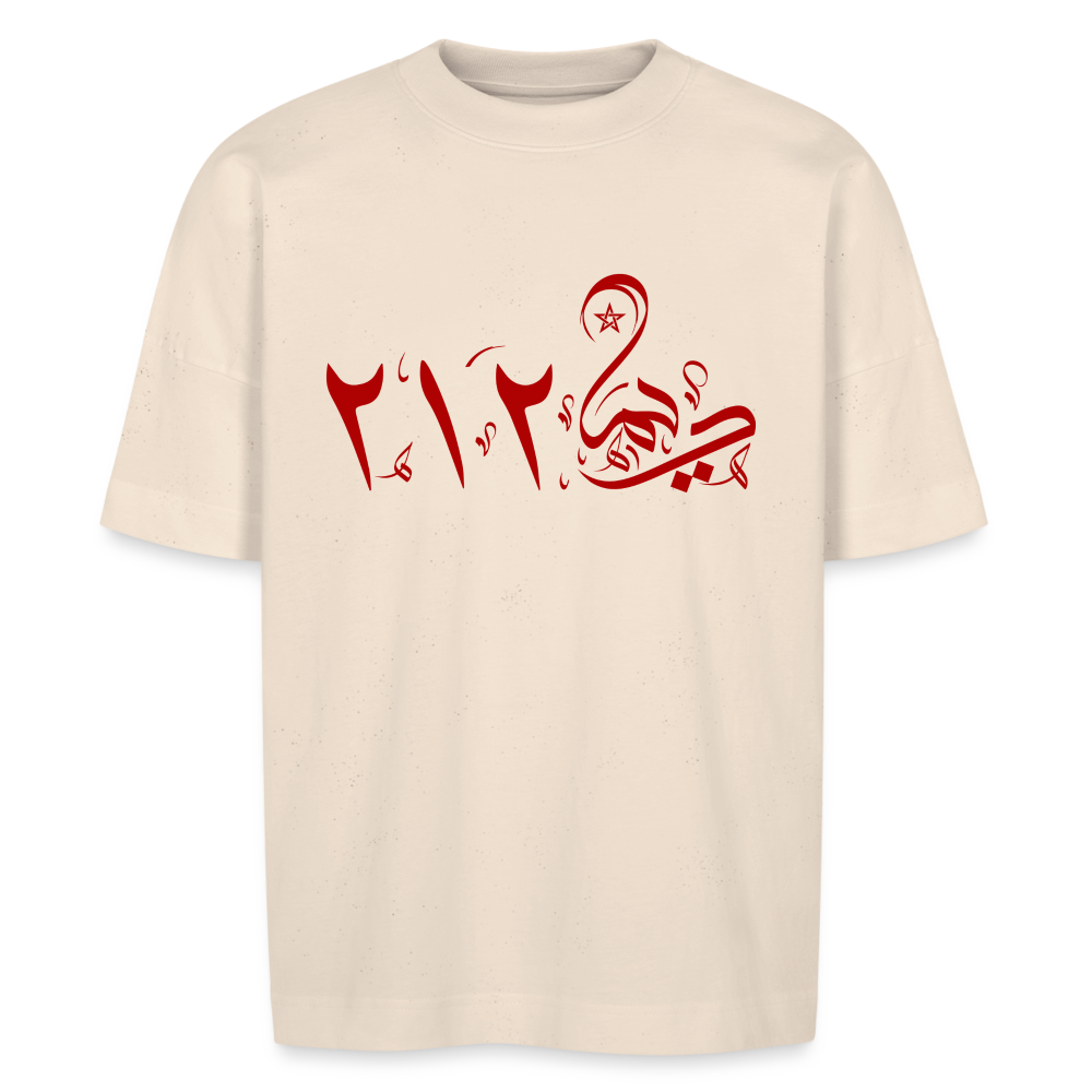 T-shirt DIMA212 oversize  imprimé Unisexe - blanc cassé