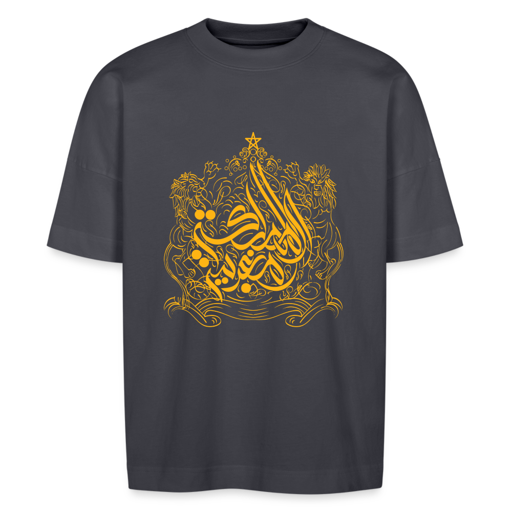 T-shirt Almamlaka Almaghribia oversize Unisexe - bleu indigo