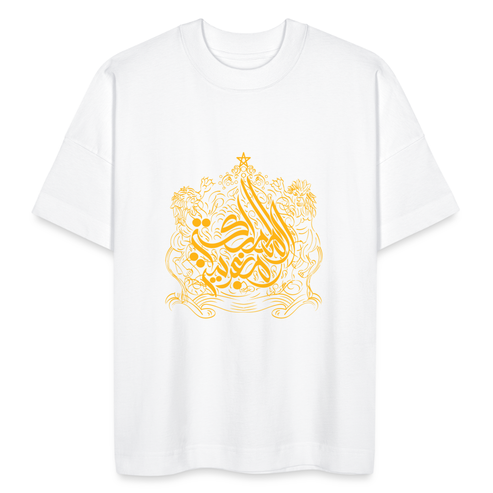 T-shirt Almamlaka Almaghribia oversize Unisexe - blanc