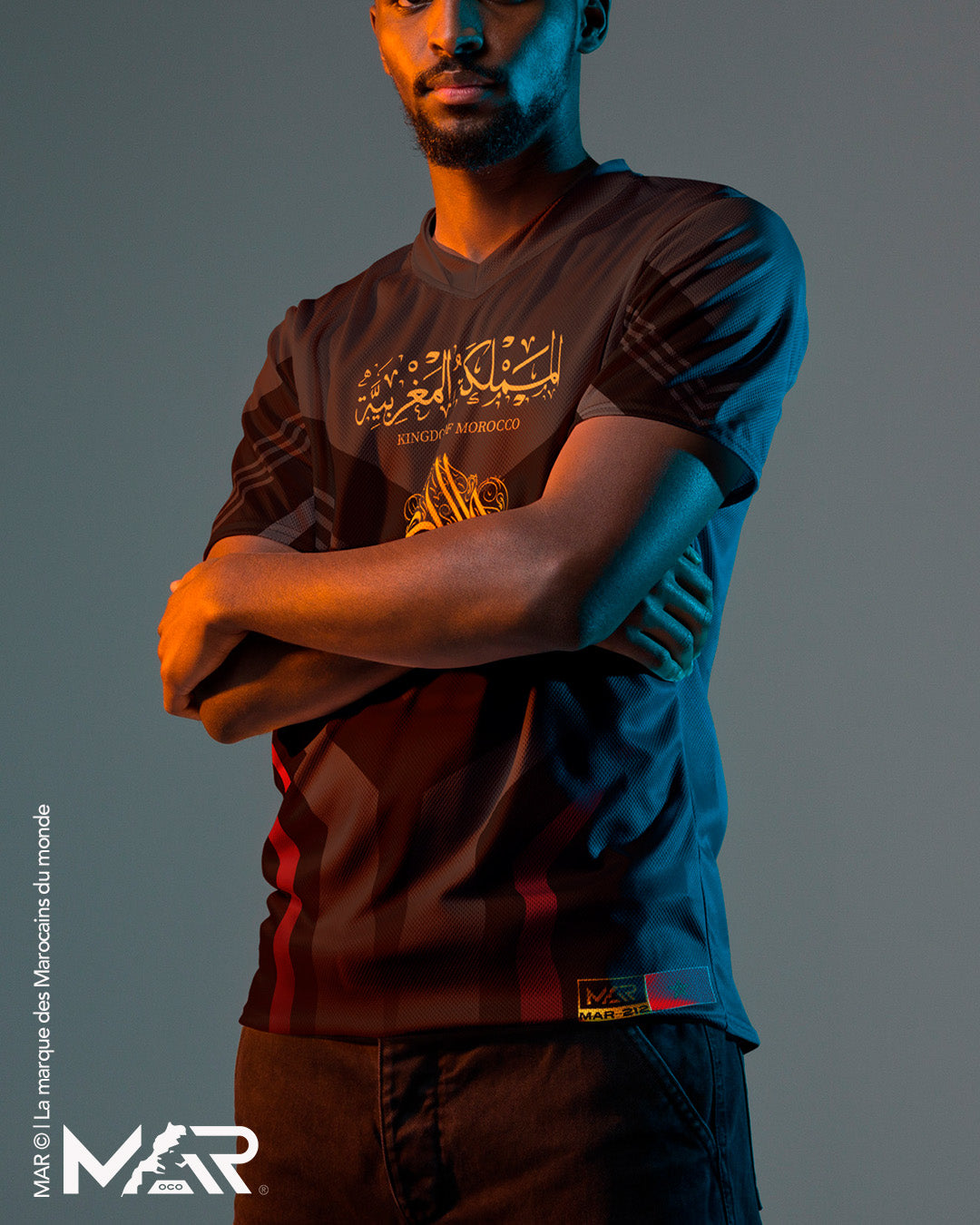 Maillot Maroc Almamlaka Acharifa