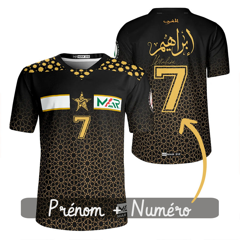 Maillot Maroc foot Noir personnalisé prénom Calligraphie Arabe et numéro motif doré zellige Marocain