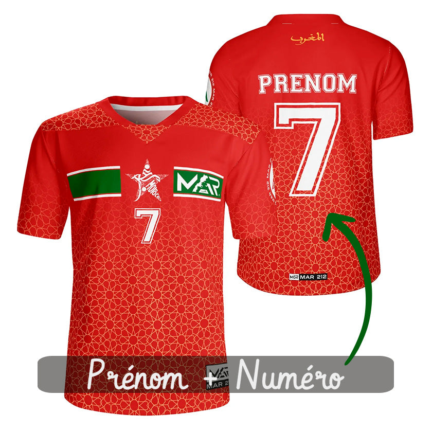 Maillot Maroc foot Rouge personnalisé prénom et numéro motif zellige Marocain