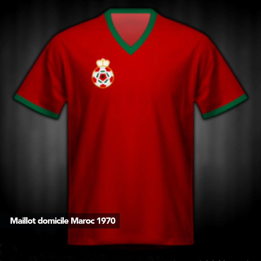 Maillot domicile Maroc 1970