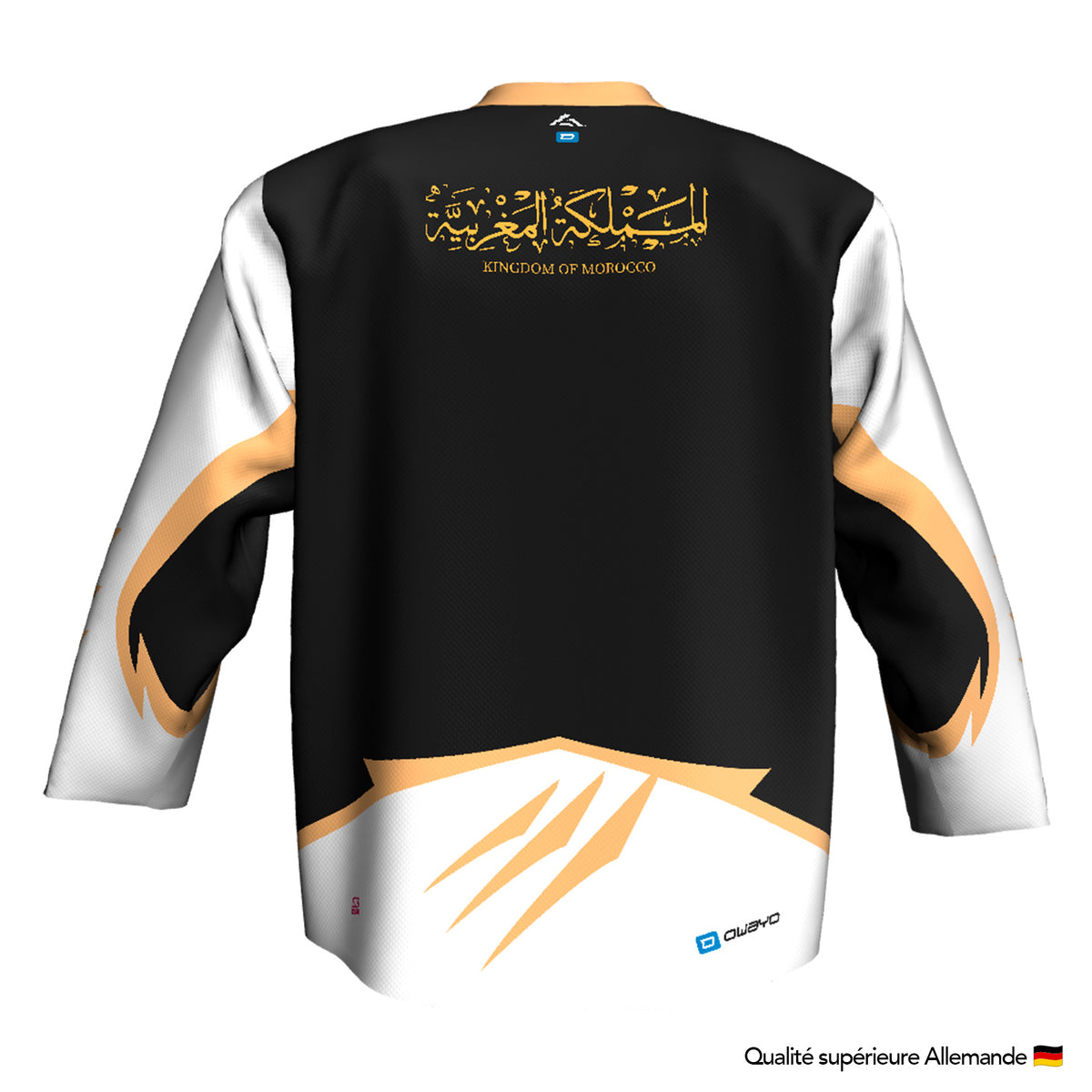 Maillot de Hockey Royal Gold – Kingdom of Morocco
