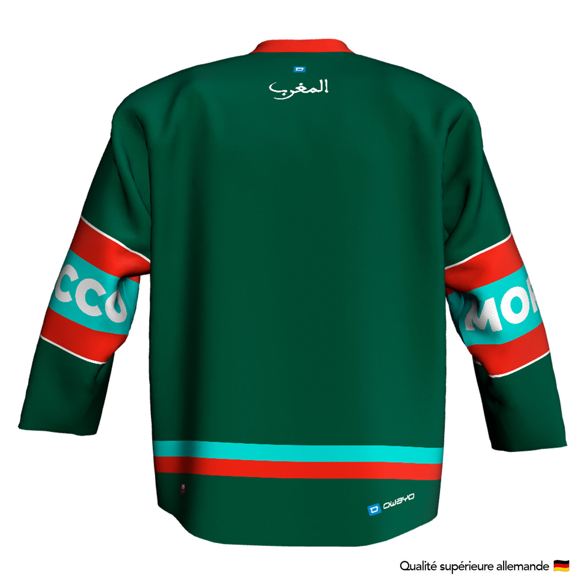 Maillot de Hockey MOROCCO H3 Basic – Édition Premium