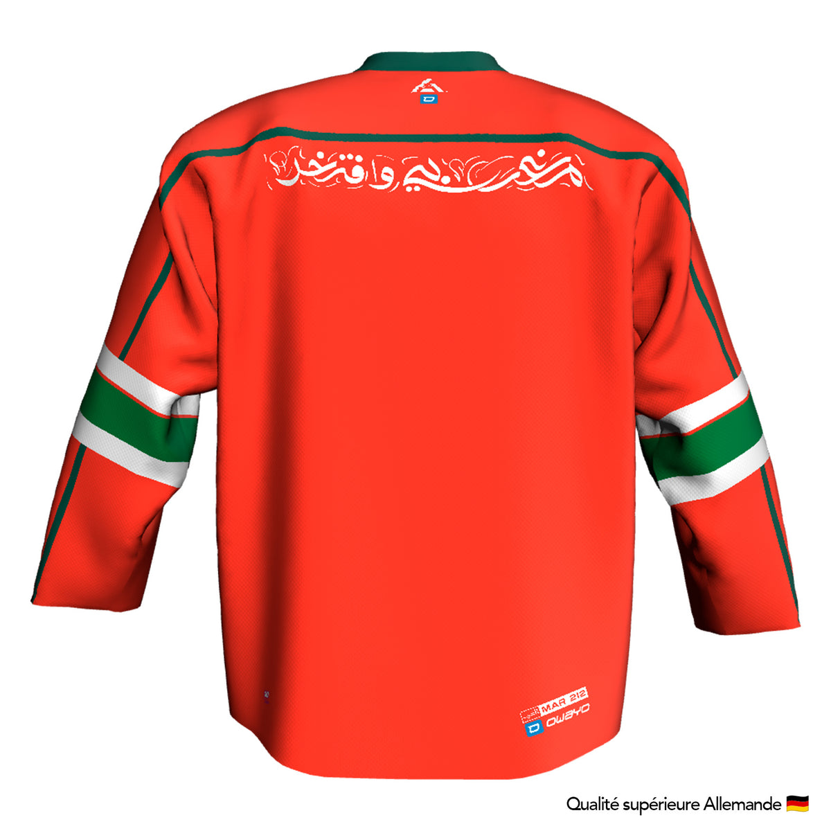 Maillot de Hockey PRIDE MOROCCO