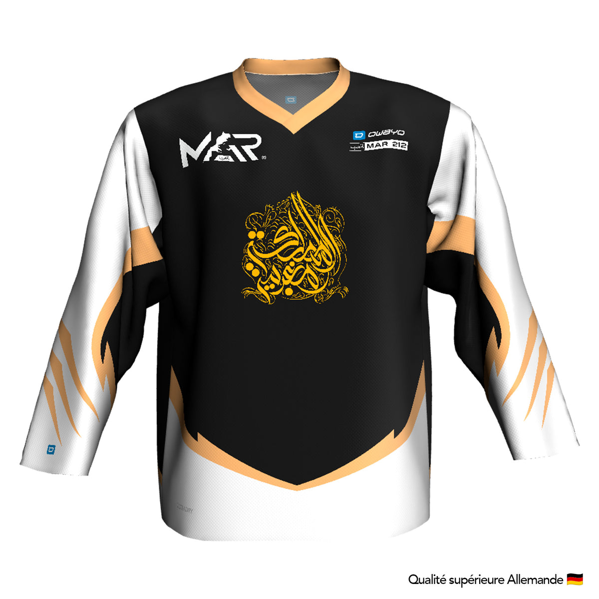 Maillot de Hockey Royal Gold – Kingdom of Morocco