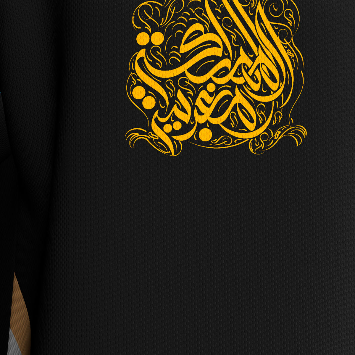 Maillot de Hockey Royal Gold – Kingdom of Morocco