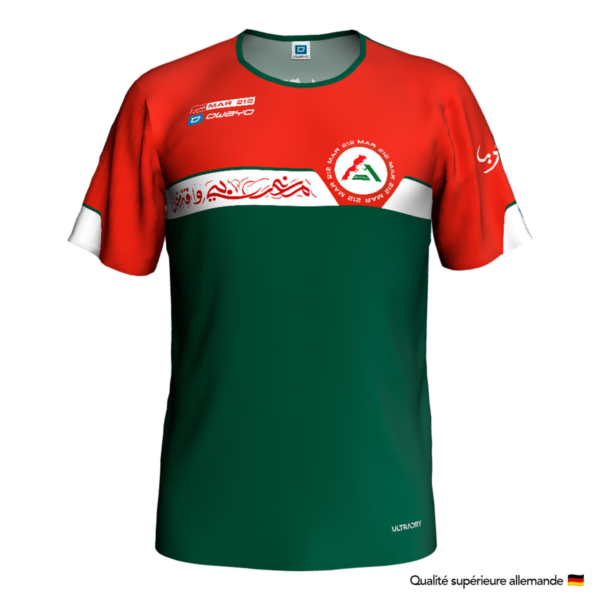 Maillot de Running Morocco M5 Pro Cool – Qualité Supérieure Allemande 🇩🇪