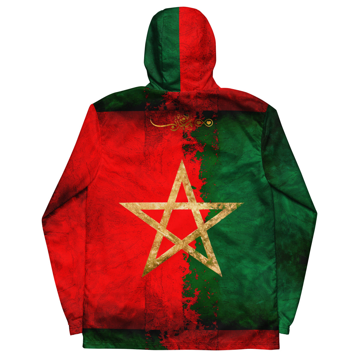 Coupe-vent Maroc StarGold