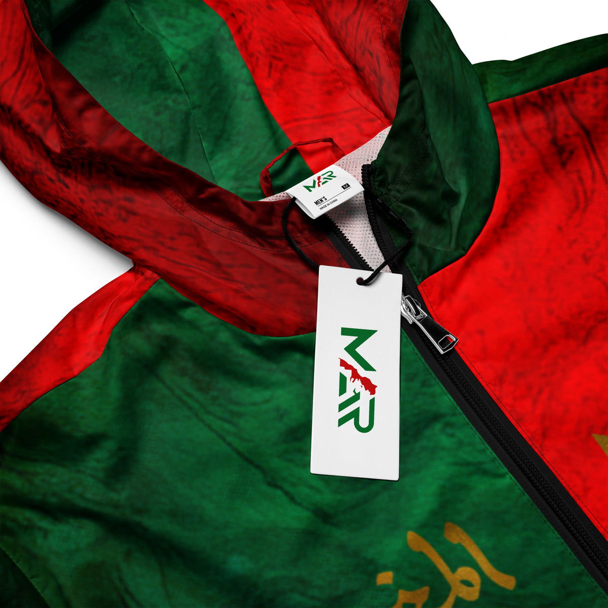 Coupe-vent Maroc StarGold