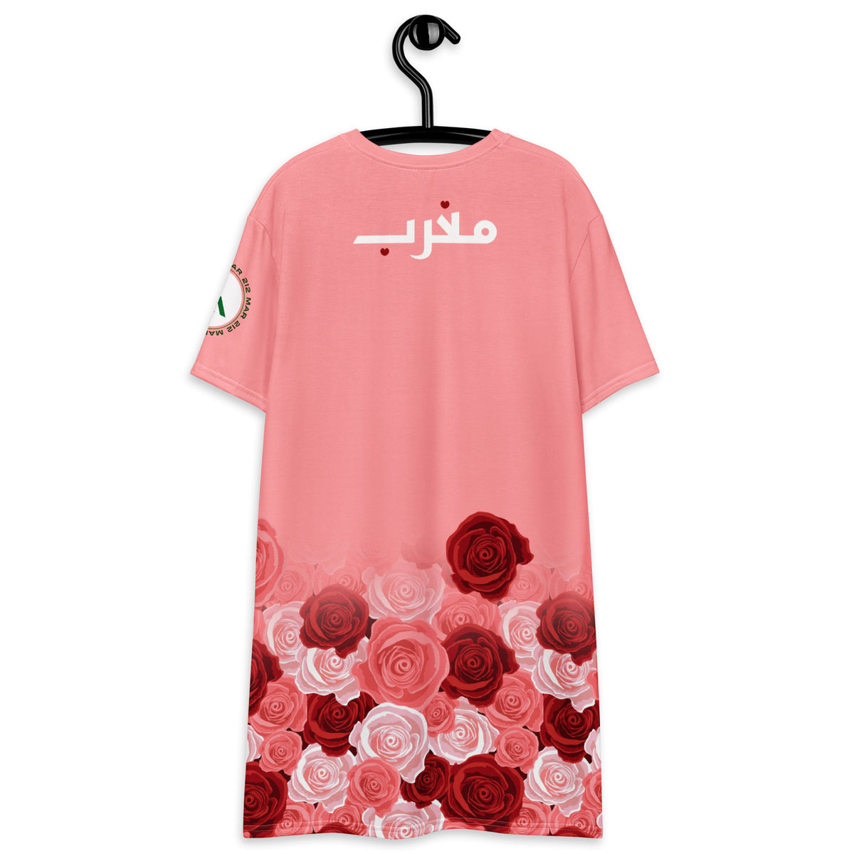 Robe T-shirt Maillot Maroc rose