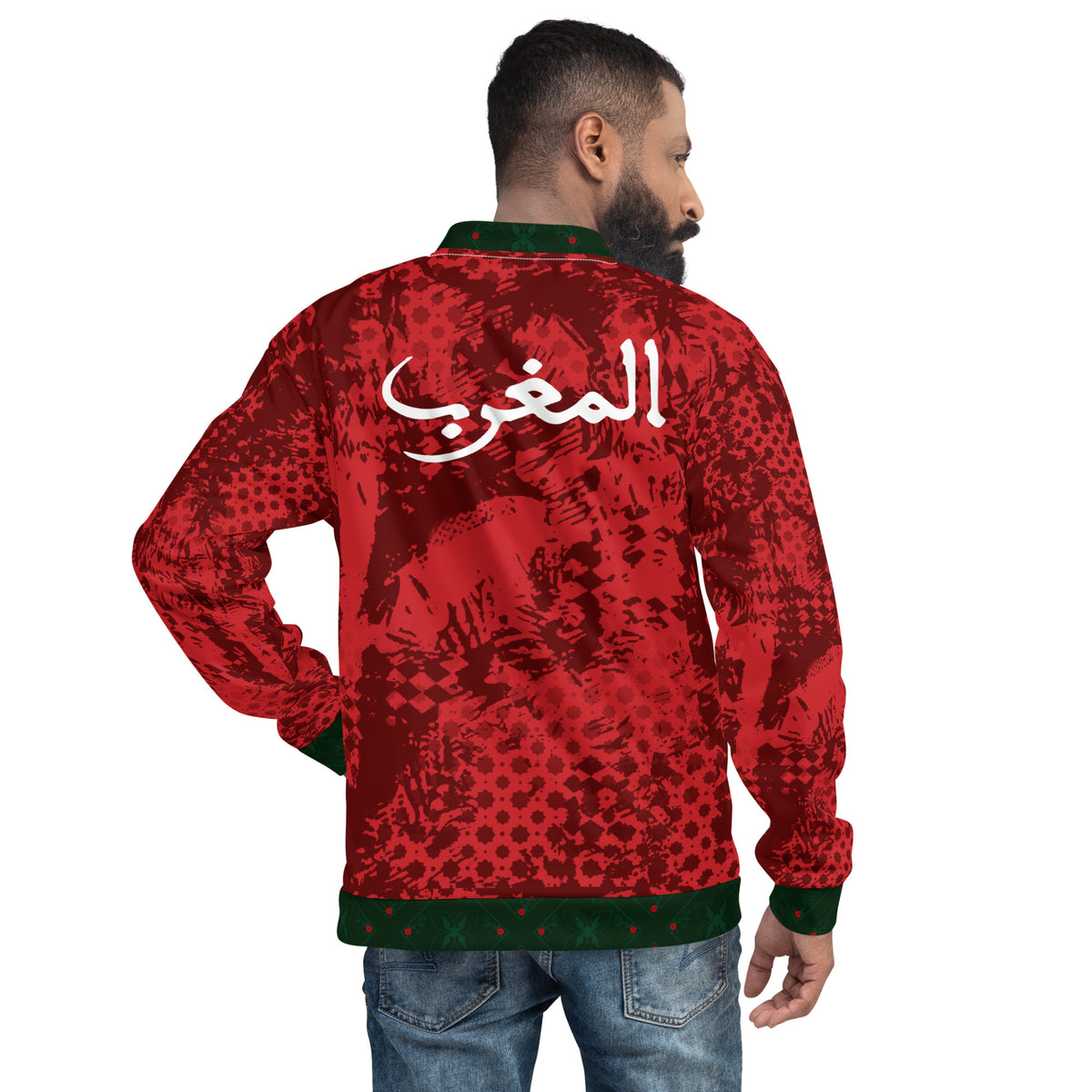 Veste AlmaghribMAR rouge culture unisexe